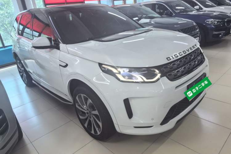 Used Land Rover Discovery Sport 2020 249 PS R-Dynamic Performance Edition Front Right 45 Deg