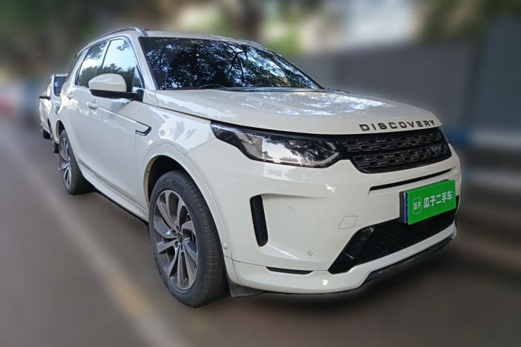 Used Land Rover Discovery Sport 2020 249 PS R-Dynamic Performance Tech Edition 7 Seats Front Right 45 Deg