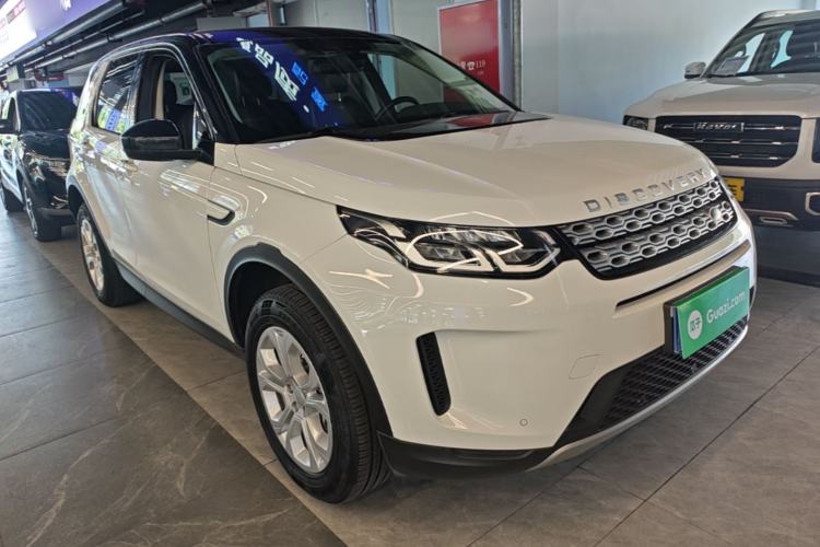 Used Land Rover Discovery Sport 2020 200 PS Family Edition Front Right 45 Deg
