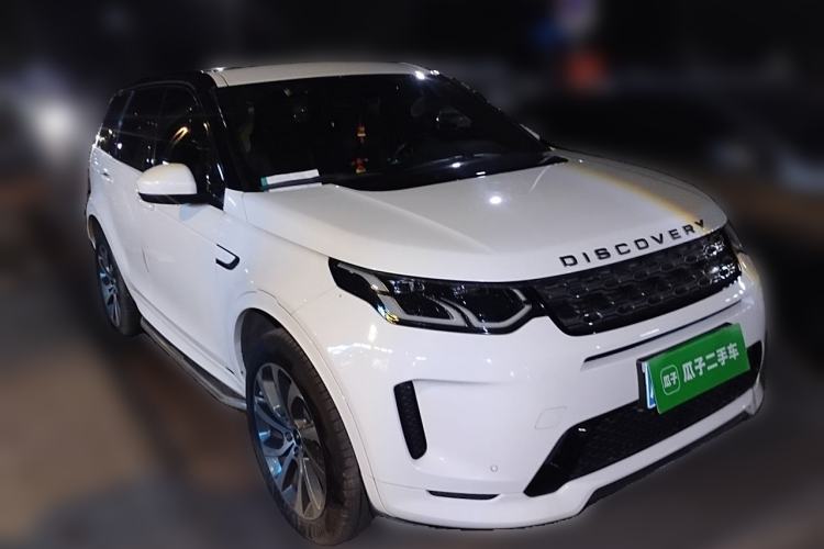 Used Land Rover Discovery Sport 2020 249 PS R-Dynamic Performance Edition Front Right 45 Deg
