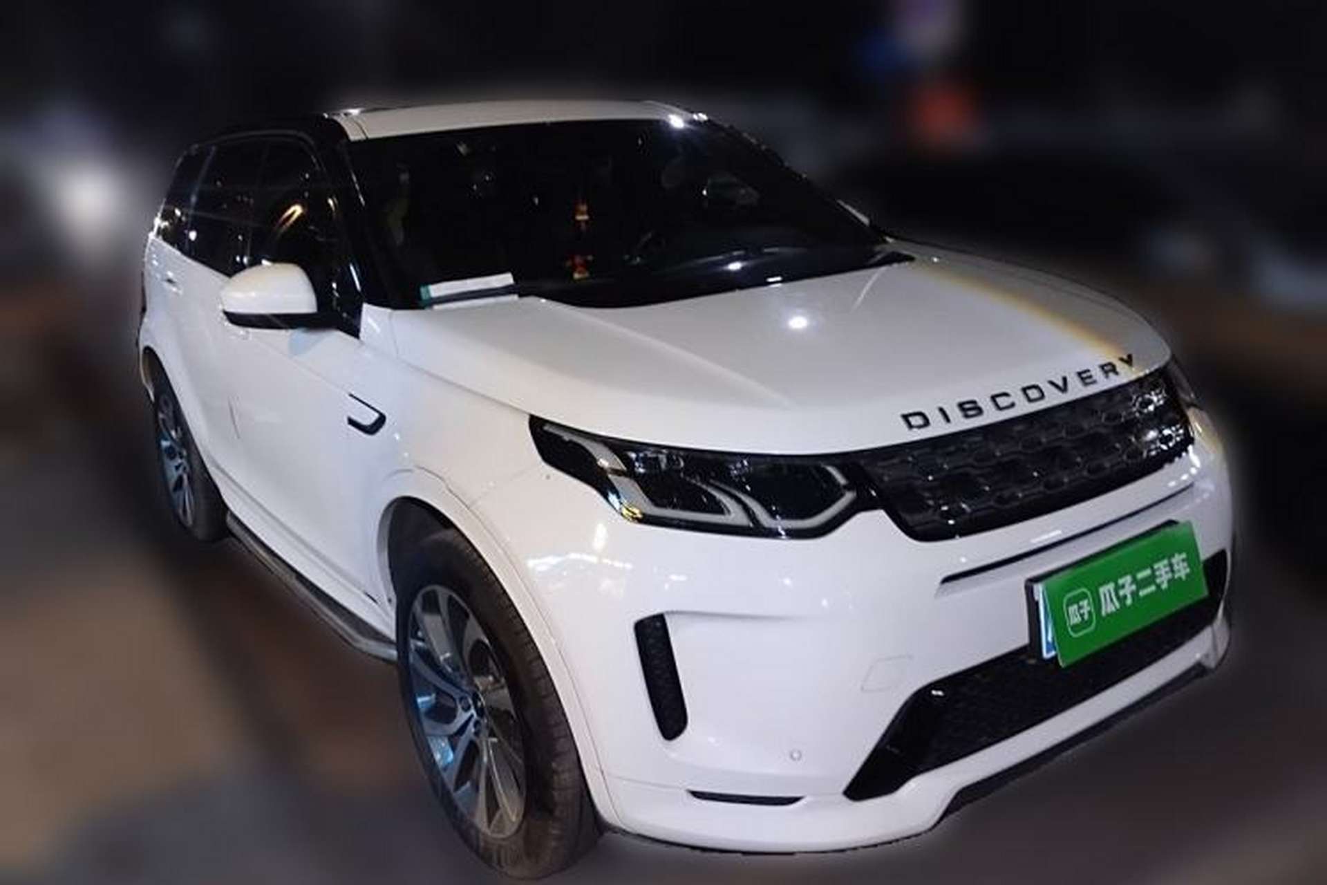 Used Land Rover Discovery Sport 2020 249 PS R-Dynamic Performance Edition Front Right 45 Deg