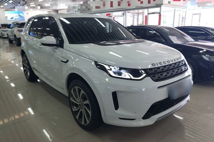 Used Land Rover Discovery Sport 2020 249 PS R-Dynamic Performance Edition Front Right 45 Deg