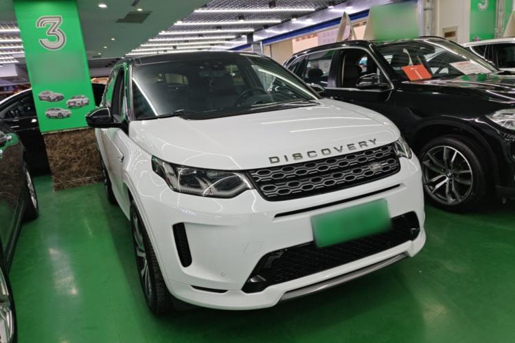 Used Land Rover Discovery Sport 2020 249 PS R-Dynamic Performance Edition Front Right 45 Deg