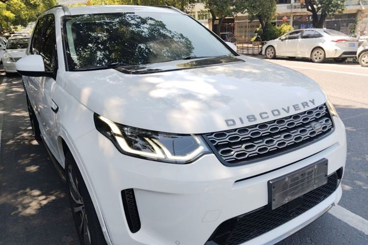 Used Land Rover Discovery Sport 2020 249 PS R-Dynamic Performance Tech Edition 7 Seats Front Right 45 Deg