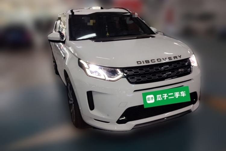 Used Land Rover Discovery Sport 2020 249 PS R-Dynamic Performance Edition Front Right 45 Deg