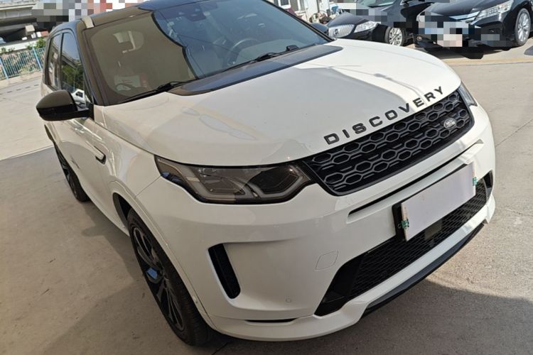 Used Land Rover Discovery Sport 2020 249 PS R-Dynamic Performance Tech Edition 7 Seats Front Right 45 Deg