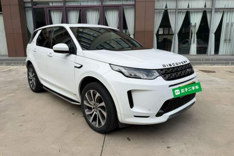 Used Land Rover Discovery Sport 2020 249 PS R-Dynamic Performance Edition Front Right 45 Deg
