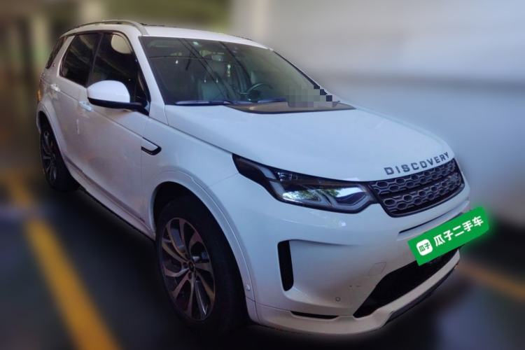 Used Land Rover Discovery Sport 2020 249 PS R-Dynamic Performance Tech Edition 5 Seats Front Right 45 Deg