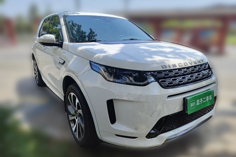 Used Land Rover Discovery Sport 2020 249 PS R-Dynamic Performance Edition Front Right 45 Deg