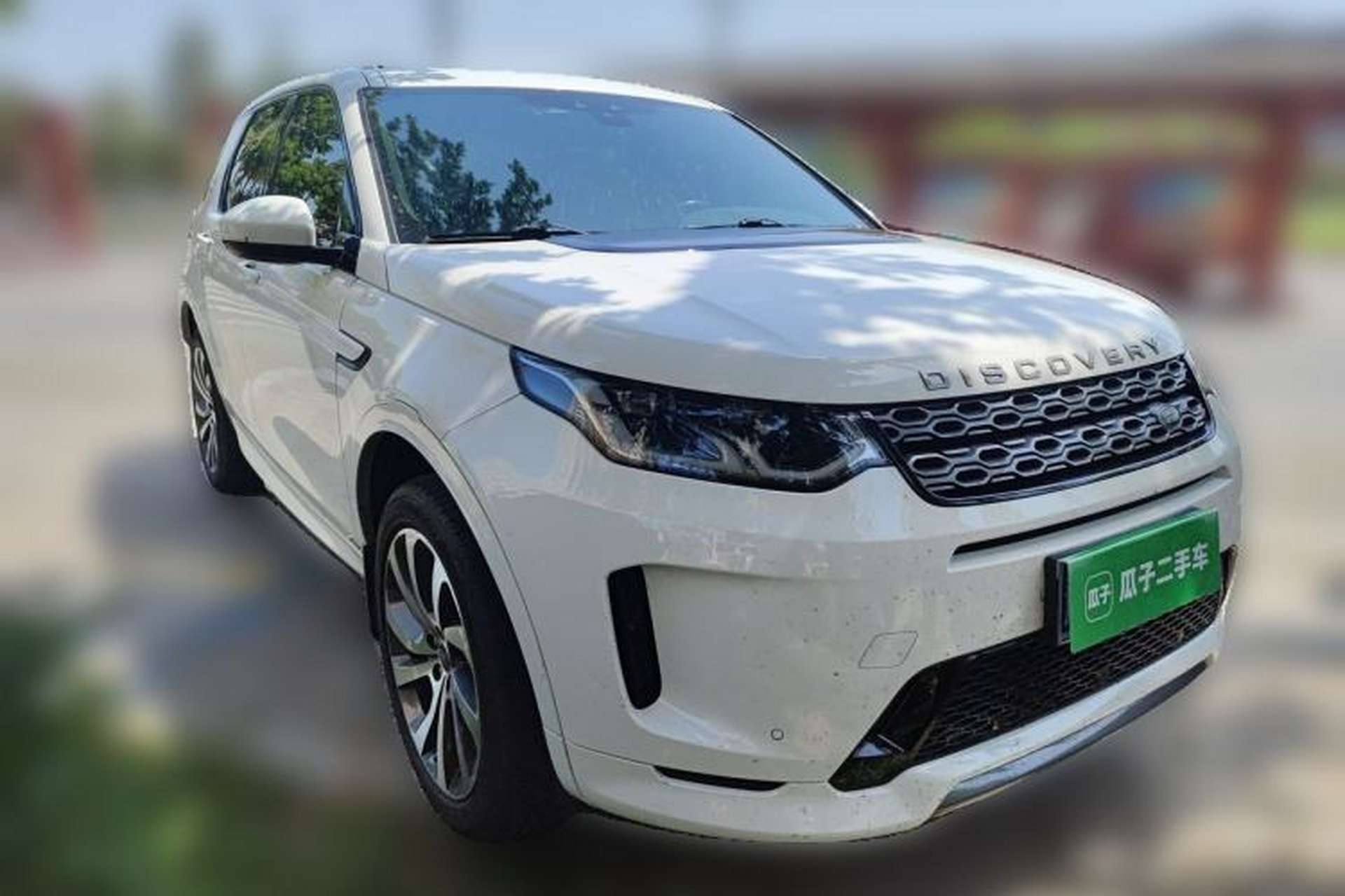 Used Land Rover Discovery Sport 2020 249 PS R-Dynamic Performance Edition Front Right 45 Deg