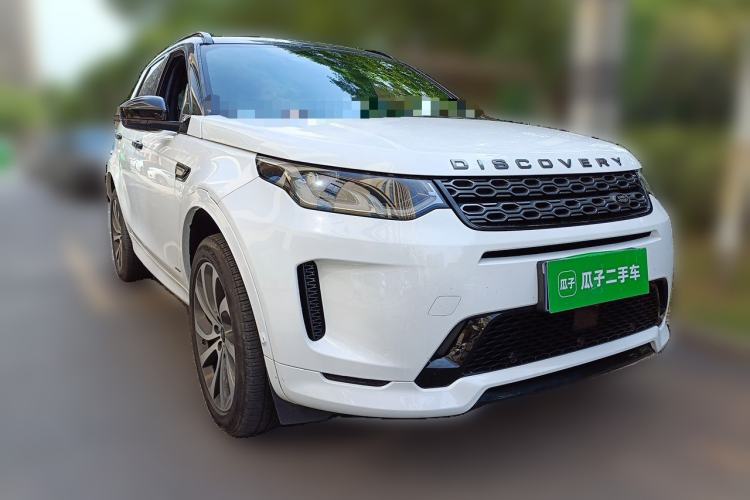 Used Land Rover Discovery Sport 2020 249 PS R-Dynamic Performance Tech Edition 5 Seats Front Right 45 Deg
