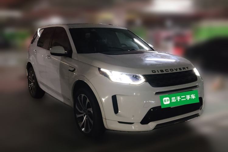 Used Land Rover Discovery Sport 2020 249 PS R-Dynamic Performance Edition Front Right 45 Deg