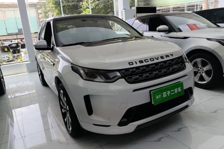 Used Land Rover Discovery Sport 2020 249 PS R-Dynamic Performance Edition Front Right 45 Deg
