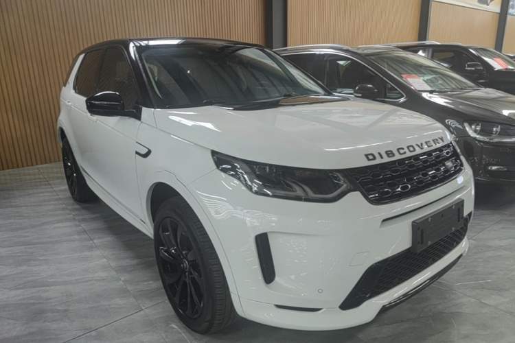 Used Land Rover Discovery Sport 2020 249 PS R-Dynamic Performance Edition Front Right 45 Deg
