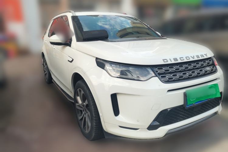 Used Land Rover Discovery Sport 2020 249 PS R-Dynamic Performance Tech Edition 7 Seats Front Right 45 Deg
