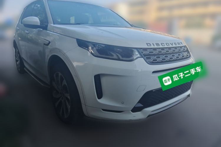 Used Land Rover Discovery Sport 2020 249 PS R-Dynamic Performance Edition Front Right 45 Deg