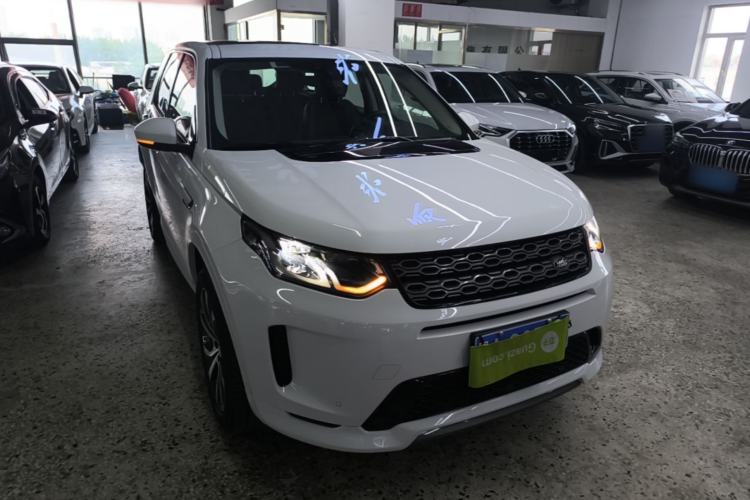 Used Land Rover Discovery Sport 2020 249 PS R-Dynamic Performance Edition Front Right 45 Deg