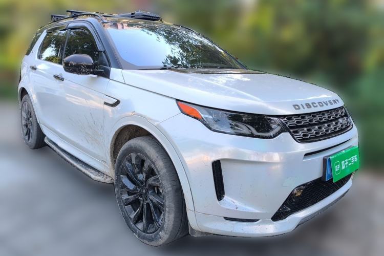 Used Land Rover Discovery Sport 2020 249 PS R-Dynamic Performance Edition Front Right 45 Deg