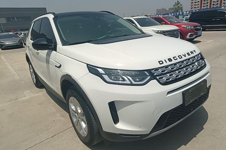 Used Land Rover Discovery Sport 2020 200 PS Family Edition Front Right 45 Deg