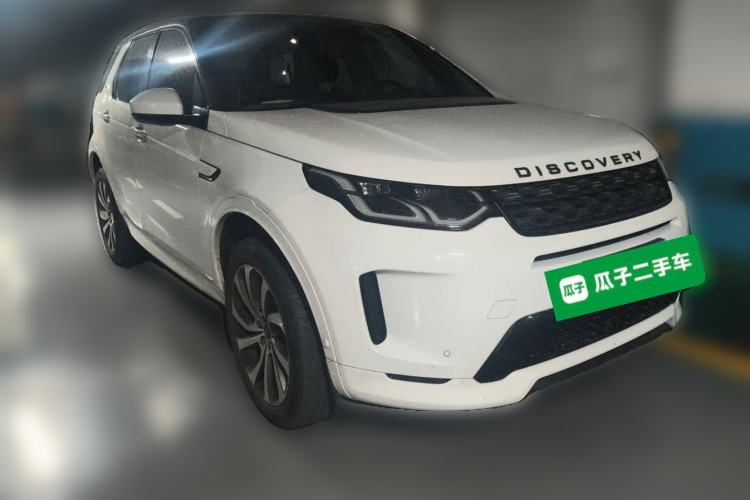 Used Land Rover Discovery Sport 2020 249 PS R-Dynamic Performance Tech Edition 5 Seats Front Right 45 Deg