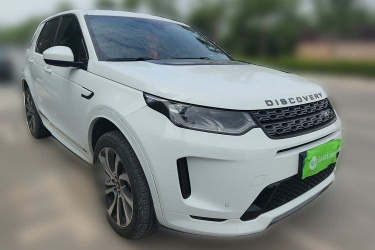 Used Land Rover Discovery Sport 2020 249 PS R-Dynamic Performance Edition Front Right 45 Deg
