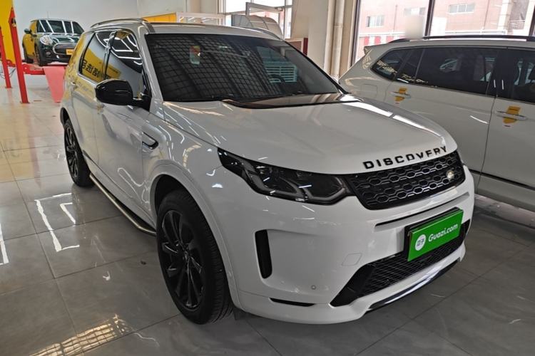 Used Land Rover Discovery Sport 2020 249 PS R-Dynamic Performance Tech Edition 5 Seats Front Right 45 Deg