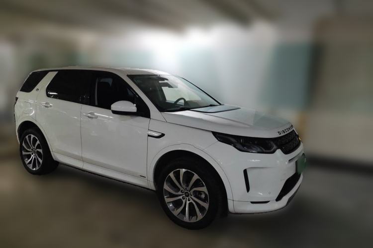 Used Land Rover Discovery Sport 2020 249 PS R-Dynamic Performance Edition Front Right 45 Deg