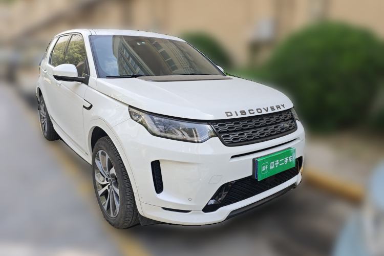 Used Land Rover Discovery Sport 2020 249 PS R-Dynamic Luxury Custom Edition Front Right 45 Deg