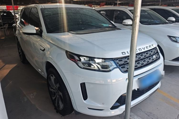 Used Land Rover Discovery Sport 2020 249 PS R-Dynamic Performance Tech Edition 7 Seats Front Right 45 Deg