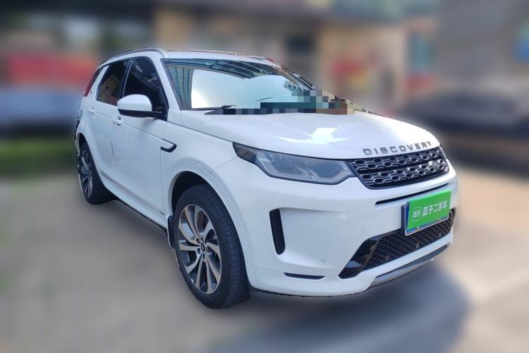Used Land Rover Discovery Sport 2020 249 PS R-Dynamic Performance Edition Front Right 45 Deg