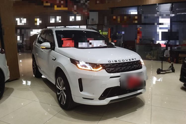 Used Land Rover Discovery Sport 2020 249 PS R-Dynamic Luxury Custom Edition Front Right 45 Deg