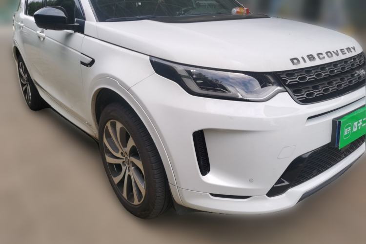 Used Land Rover Discovery Sport 2020 249 PS R-Dynamic Performance Edition Front Right 45 Deg