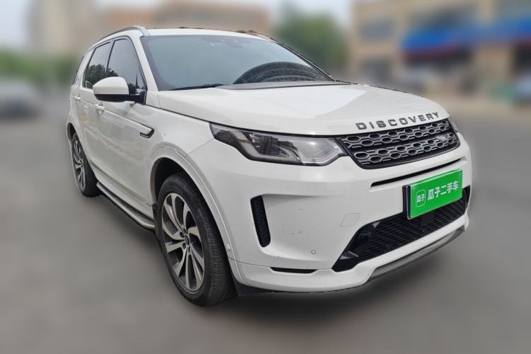 Used Land Rover Discovery Sport 2020 249 PS R-Dynamic Performance Tech Edition 7 Seats Front Right 45 Deg