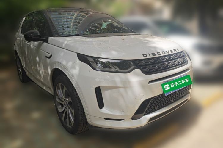 Used Land Rover Discovery Sport 2020 249 PS R-Dynamic Performance Edition Front Right 45 Deg