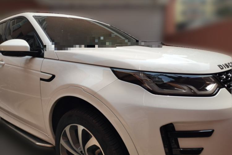 Used Land Rover Discovery Sport 2020 249 PS R-Dynamic Performance Edition Front Right 45 Deg