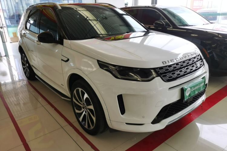 Used Land Rover Discovery Sport 2020 249 PS R-Dynamic Performance Edition Front Right 45 Deg