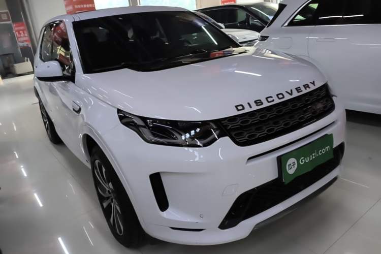 Used Land Rover Discovery Sport 2020 249 PS R-Dynamic Performance Edition Front Right 45 Deg