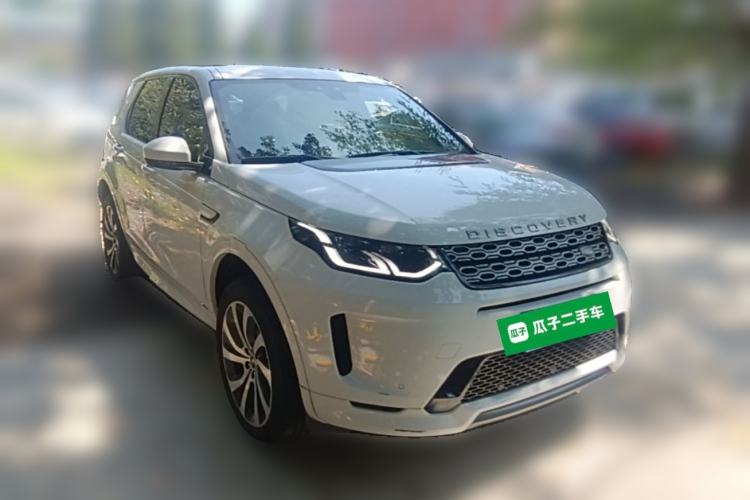 Used Land Rover Discovery Sport 2020 249 PS R-Dynamic Performance Edition Front Right 45 Deg