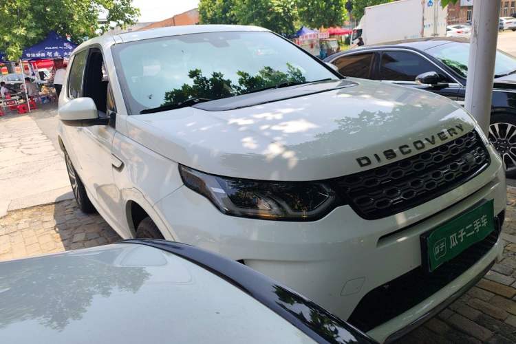 Used Land Rover Discovery Sport 2020 249 PS R-Dynamic Performance Edition Front Right 45 Deg