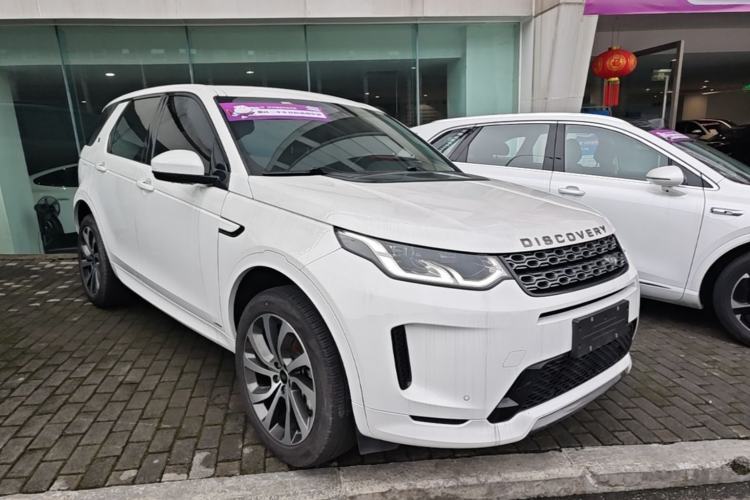 Used Land Rover Discovery Sport 2020 249 PS R-Dynamic Performance Edition Front Right 45 Deg