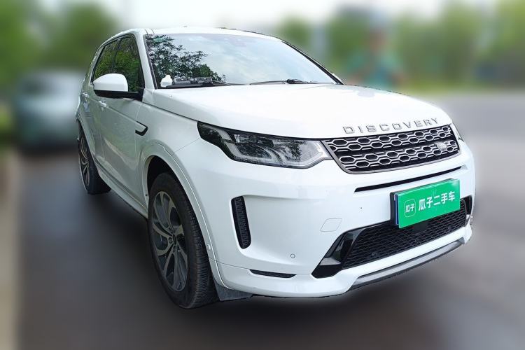 Used Land Rover Discovery Sport 2020 249 PS R-Dynamic Performance Tech Edition 5 Seats Front Right 45 Deg