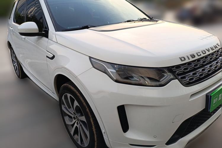 Used Land Rover Discovery Sport 2020 249 PS R-Dynamic Performance Tech Edition 7 Seats Front Right 45 Deg