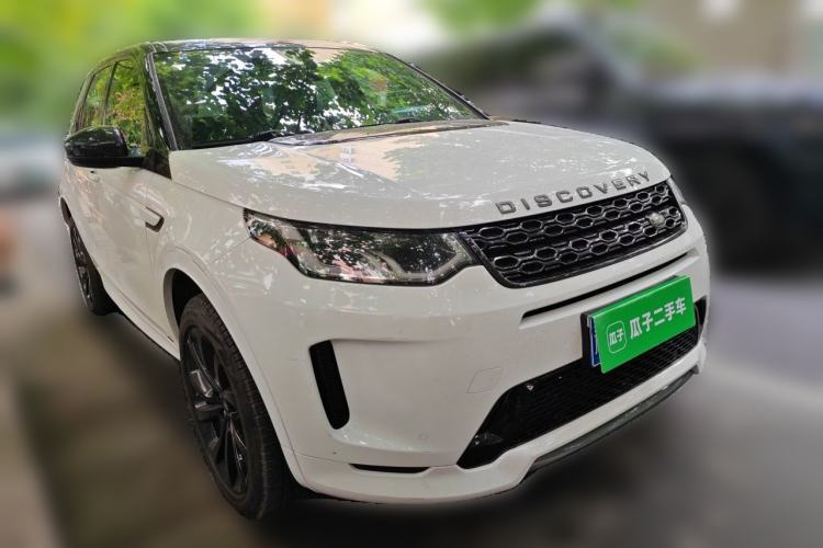 Used Land Rover Discovery Sport 2020 249 PS R-Dynamic Performance Edition Front Right 45 Deg