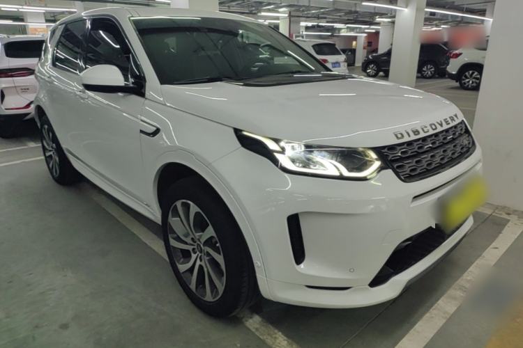 Used Land Rover Discovery Sport 2020 249 PS R-Dynamic Performance Tech Edition 7 Seats Front Right 45 Deg