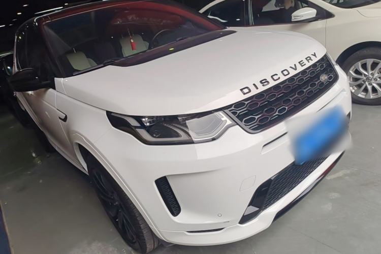 Used Land Rover Discovery Sport 2020 249 PS R-Dynamic Performance Edition Front Right 45 Deg