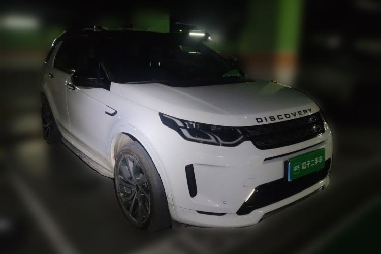 Used Land Rover Discovery Sport 2020 249 PS R-Dynamic Luxury Custom Edition Front Right 45 Deg