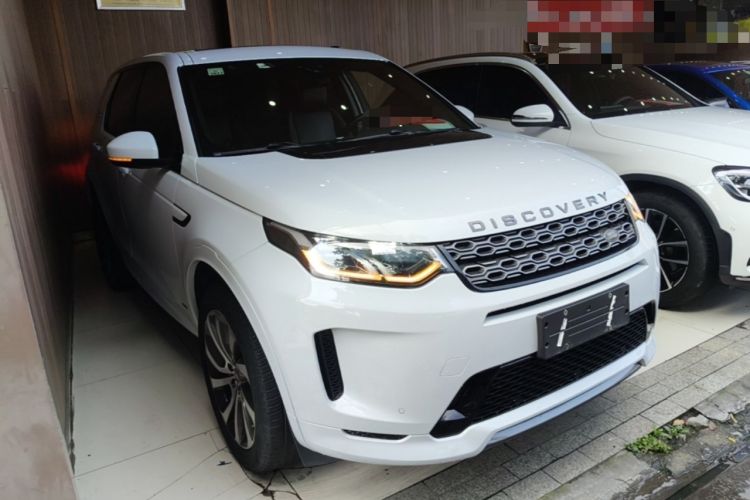 Used Land Rover Discovery Sport 2020 249 PS R-Dynamic Performance Edition Front Right 45 Deg