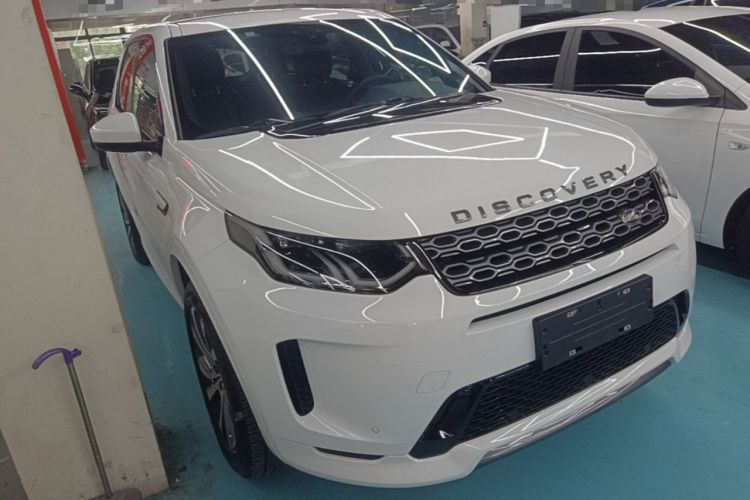 Used Land Rover Discovery Sport 2020 249 PS R-Dynamic Performance Edition Front Right 45 Deg