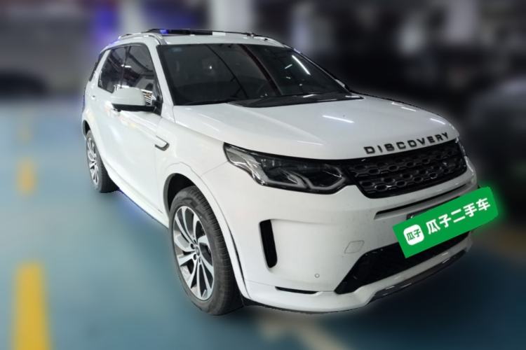 Used Land Rover Discovery Sport 2020 249 PS R-Dynamic Performance Edition Front Right 45 Deg