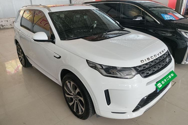 Used Land Rover Discovery Sport 2020 249 PS R-Dynamic Performance Edition Front Right 45 Deg